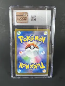 Mega Dragonite ex Pokemon 2025 Japanese Mega Dream ex Holo CGC 10 - Image 2