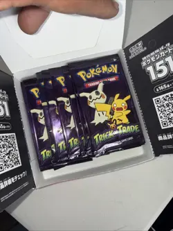Pokemon Card 151 24 PACK SV2a Japanese Scarlet & Violet unopened - Image 3