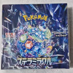 Pokemon TCG Stellar Miracle Japanese Booster Box (30 Packs) Terapagos 2024 - Image 1