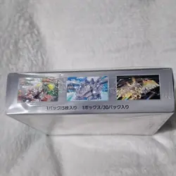 Pokemon TCG Stellar Miracle Japanese Booster Box (30 Packs) Terapagos 2024 - Image 4