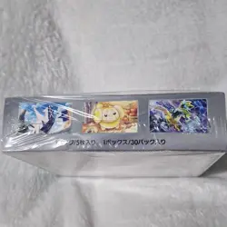 Pokemon TCG Stellar Miracle Japanese Booster Box (30 Packs) Terapagos 2024 - Image 5