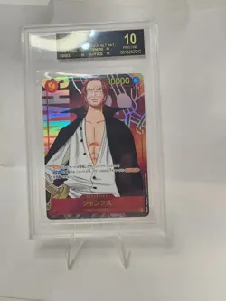 2022 One Piece SHANKS AA BGS BLACK Label 10 POP 30 Tcg Card 76 BL IN OP exist! - Image 2