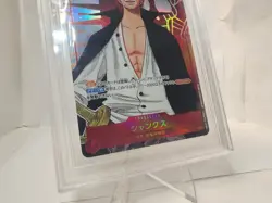 2022 One Piece SHANKS AA BGS BLACK Label 10 POP 30 Tcg Card 76 BL IN OP exist! - Image 4