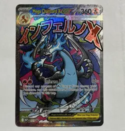 Pokemon TCG Mega Charizard X EX Mega Evolution Promo 023 Full Art Holo - Image 1