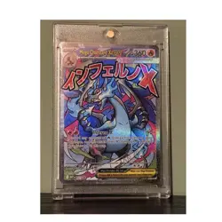 Pokemon Mega Charizard X ex 023 Me: Mega Evolution Promo Full Art Holo EN - Image 1