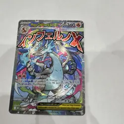 Pokemon Mega Charizard X EX Full Art Promo Holo Me: Mega Evolution 023 English - Image 1
