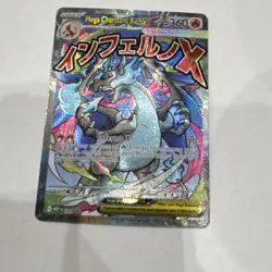 Pokemon Mega Charizard X EX Full Art Promo Holo Me: Mega Evolution 023 English - Image 3
