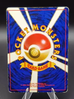 SWIRL Sabrina's Gengar Gym 2 Challenge Holo No.094 Japanese Pokemon Card 1999! - Image 2