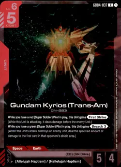 Gundam Kyrios (Trans-Am) GD04-037 Rare Foil Gundam Card Game Phantom Aria NM - Image 1