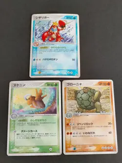 3 Japanese Pokemon card Crawdaunt 019/054 Golem 034 Ruler of the Heaven eb156 - Image 1