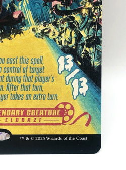 MTG Emrakul the Promised End Poster Showcase Innistrad Remastered 0481 MINT - Image 5