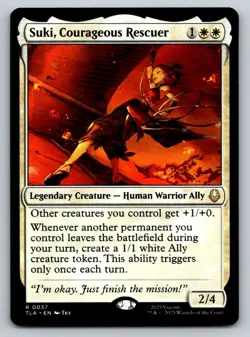 Suki, Courageous Rescuer 37 Avatar: The Last Airbender Magic: The Gathering - Image 1