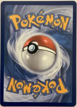 Oricorio EX MEP 024 UPC Promo Pokemon TCG Blackstar Promo - NM - Image 2