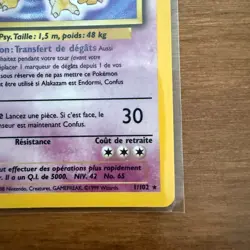 Pokemon TCG 1st Edition Base FRENCH Holo Alakazam- 1/102 - MP - Image 4