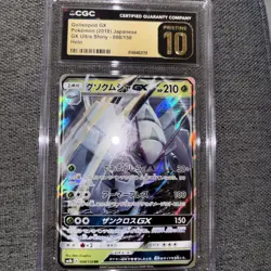 CGC 10 Pristine JPN Golisopod GX Ultra Shiny 008/150 Pokemon - Image 1