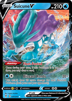 Suicune V | SWSH07: Evolving Skies | 031/203 | Ultra Rare | Near Mint Holofoil - Image 1