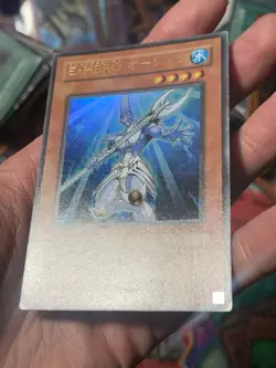 WJMP-JP006 Elemental Hero Ocean JUMP Ultra rare LP Japanese 2 - Image 4