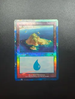 MTG Altered Border Extension Art Island Onslaught Foil EDH Magic Hand Painted - Image 1