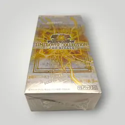 Yu-Gi-Oh! Limit Over Collection The Rivals Japanese Booster Box Sealed - Image 4
