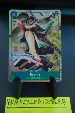 Ryuma P-072 V.1 | Oda Stamped Promo | One Piece Card Game |NM ENG | Raw - Image 1