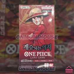 One Piece TCG Card CARRYING ON HIS WILL Booster Korean BOX (OPK-13) - Image 1