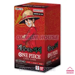 One Piece TCG Card CARRYING ON HIS WILL Booster Korean BOX (OPK-13) - Image 2
