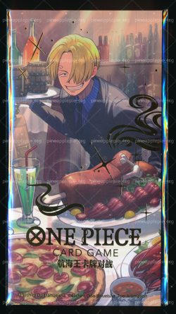 SANJI EB02-054 New Year Promo Red Packet Seal One Piece Simplified Chinese 2026 - Image 1