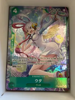 OP13-023 Uta AA Alt Art JP Japanese SR One Piece TCG Card Game - Image 1