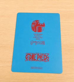 One Piece Luffy Natsukomi Card Jump Japan Limited Anime Signed Rare metakira - Image 3