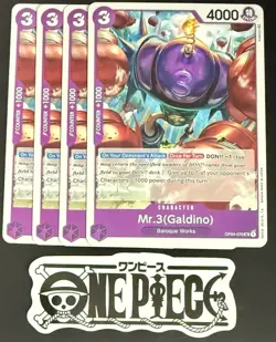4x One Piece OP04-070 UC Mr.3(Galdino) - English - Regular - Play Set - TCG-NM/M - Image 1