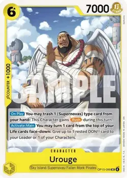 Urouge OP15-099 Uncommon One Piece Card - Image 1
