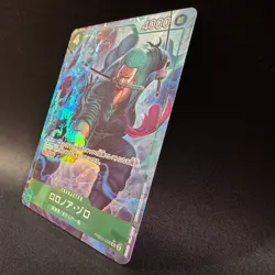 Roronoa Zoro PRB02-006 R Parallel Alt Art ONE PIECE Card Japanese NM - Image 2