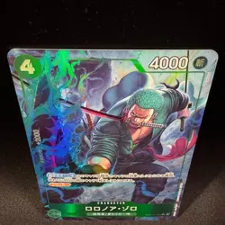 Roronoa Zoro PRB02-006 R Parallel Alt Art ONE PIECE Card Japanese NM - Image 4