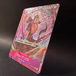 Roronoa Zoro OP09-076 R Parallel Alt Art Morechand One Piece Card Japanese NM - Image 2