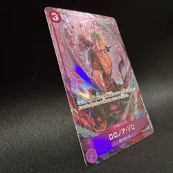 Roronoa Zoro OP09-076 R Parallel Alt Art Morechand One Piece Card Japanese NM - Image 3