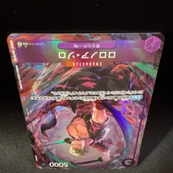 Roronoa Zoro OP09-076 R Parallel Alt Art Morechand One Piece Card Japanese NM - Image 5