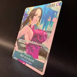 Boa Hancock OP02-059 UC Parallel Alt Art Promo ONE PIECE Card Japanese NM - Image 2