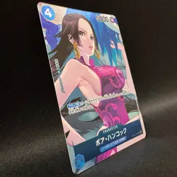 Boa Hancock OP02-059 UC Parallel Alt Art Promo ONE PIECE Card Japanese NM - Image 3