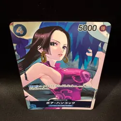 Boa Hancock OP02-059 UC Parallel Alt Art Promo ONE PIECE Card Japanese NM - Image 4