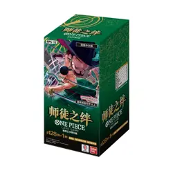 One Piece TCG S-Chinese OPC-12 Booster Box Legacy of the Master hot - Image 1