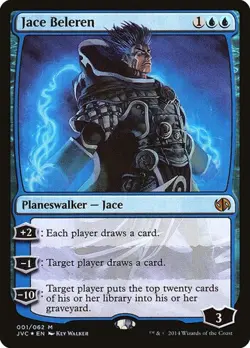 Jace Beleren - Foil Duel Decks Anthology: Jace vs. Chandra MP MTG - Image 1