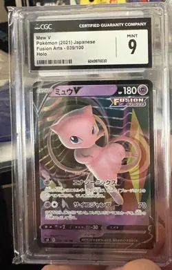 CGC 10 GEM MINT JAPANESE POKEMON 2021 Mew V 039/100 S8 Fusion Arts - Image 1
