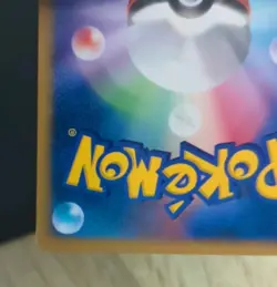 2006 Pokemon Wurmple DPBP#315 Space Time Creation DP1 Japanese LP - Image 5