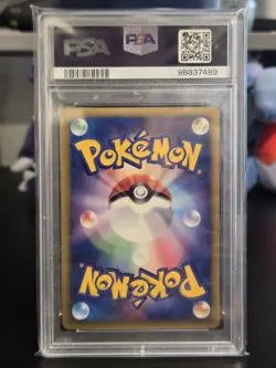 2005 JP Pokemon Rayquaza Ex Holo 1st Edition 003/012 Master Kit Side Deck PSA 10 - Image 2