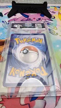 2023 Pokemon SWSH Crown Zenith #GG45 FA Deoxys VMAX PSA 10 Gem Mint - Image 4