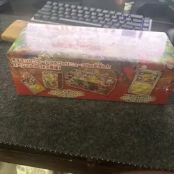 Tohoku Pikachu Promo Box Sealed New Pokemon Center 260/SV-P Tohoku's IN STOCK US - Image 2