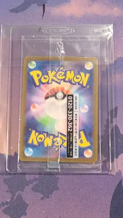 Pokemon TCG Detective Pikachu Returns Sv-p 098 Japanese Promo Sealed - Image 2