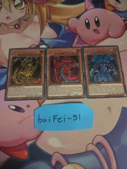 Yugioh GX Sacred Beast God Cards Raviel Uria Hamon Secret Rare 3 Card Set SGX3 - Image 1