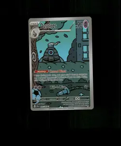 Custom HOLO DUSCLOPS Card READ DESCRIPTION BELOW - Image 1