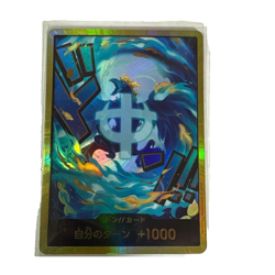 DON !! Card [Gold Frame] (Marco) ONE PIECE Card The Best Vol.2 - Image 1